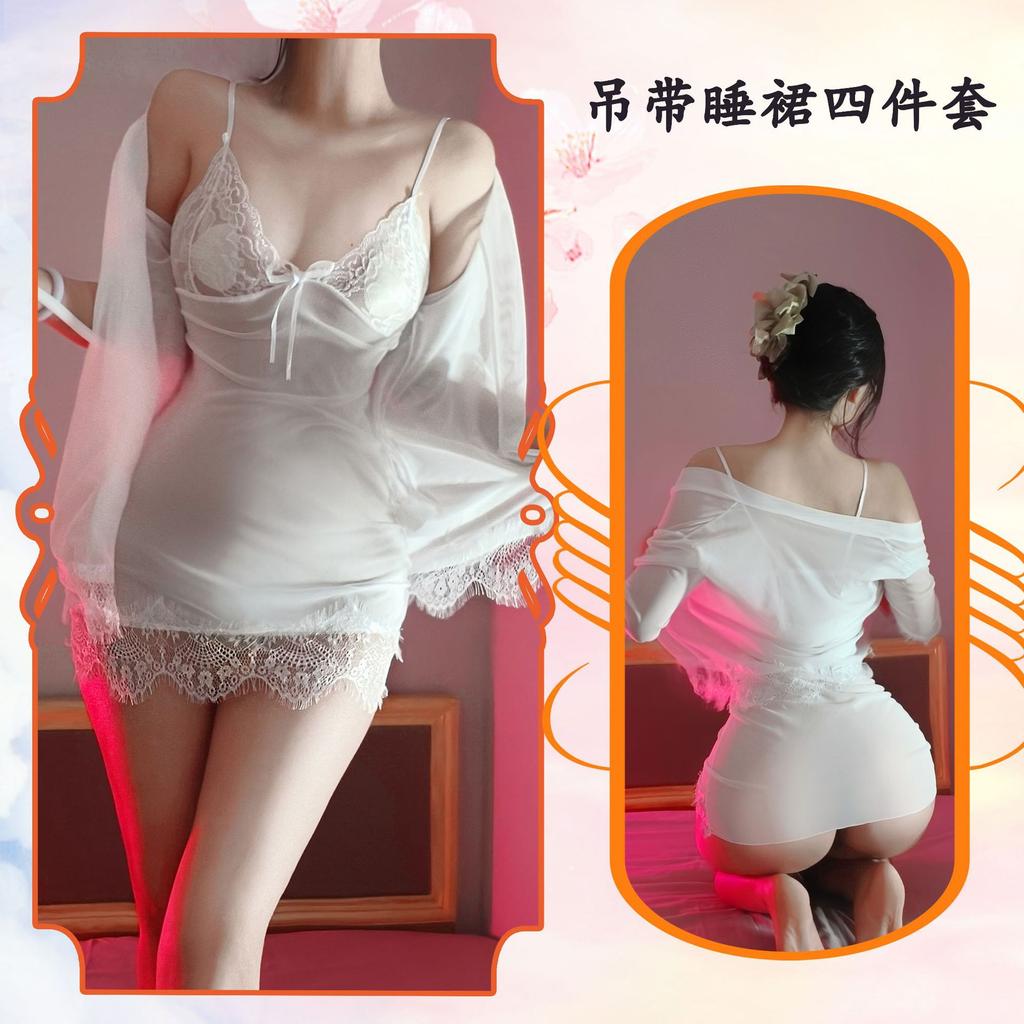 Sexy Underwear Lace Sexy Large Size Pajamas Seductive See-through Wear Mesh Suspender Nightdress Abstinence