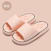 Fashion Summer Men and Women Slippers Ultra Light Soft EVA Slippers Elastic Shoes Colorful Simple Bathroom Flip Flop Sandals