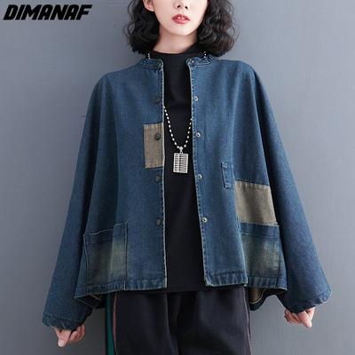Dimanaf 2023 novo plus size primavera jaqueta casacos feminino retalhos casacos denim casual solto botões de algodão oversize jaqueta curta azul