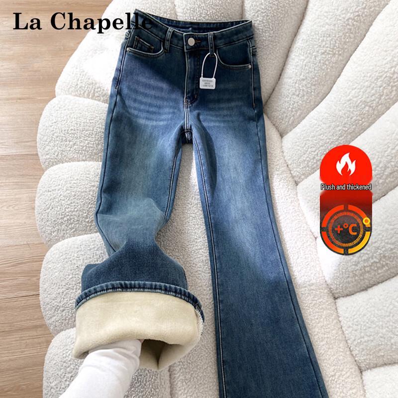 La Chapelle Women's Fleece-Lined Warm Flare Jeans