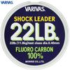 Used VARIVAS Shock Leader [Fluorocarbon] (30m) 22LB General Purpose Shock Leader