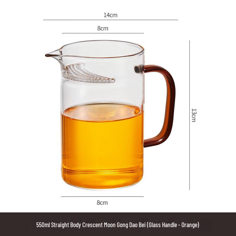 ZISIZ Heat-Resistant Glass Tea Cup with Integrated Filter