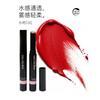 Solid Lip Gloss Mirror Finish Moisturizing Lip Balm Affordable Brightening Lip Tint For Students