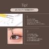 [Picasso] Eyeme NO.s30 Daily False Eyelashes (Set of 2)  Feels Like You're Not Wearing Anything, Natural Finish Like Your Own Lashes  Daily Use,