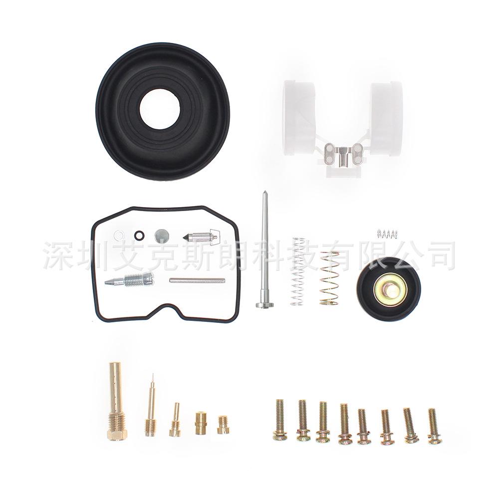 Triumph Thruxton 900 2004-2007 Carburetor Repair Kit (2-Piece Set)