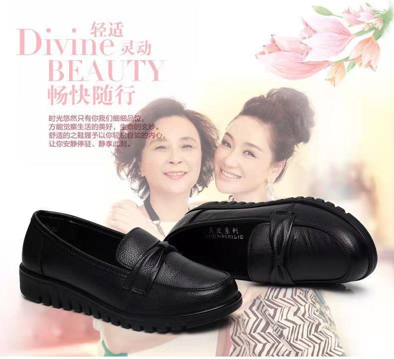 Soft Leather Quality Spring and Autumn Soft Leather Casual Shoes Single Shoes Medium Women's Shoes Flat Sole Comfortable and Wear-resistant Daily