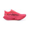 Li Ning Palace Museum Collaboration X  Feidian 5 Elite Special Shoe Box Unisex Sneakers Fluorescent-Begonia-Red ARMV003-30