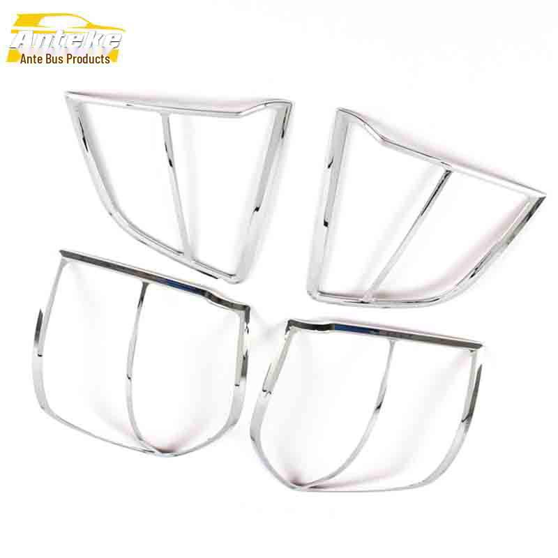 Kryt zadního světla BYD S6: Galvanicky pokovené obložení zadních výklopných dveří zavazadlového prostoru