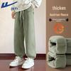 Warrior Men's Winter Fleece Cuffed Joggers