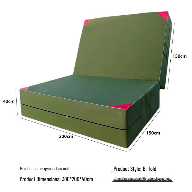 Xiaobing Folding Gymnastics and Exercise Mat