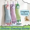 1 Pair Non-Slip Laundry Cleaning Gloves Cartoon Kitchen Cleaning Gloves  Household