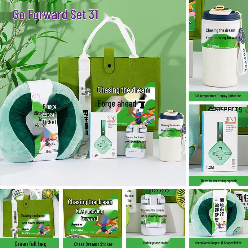 Motivational Glass Water Cup Gift Set