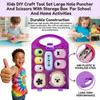 Kids DIY Craft Tool Set Large Hole Puncher And Scissors With Storage Box For School And Home Activities