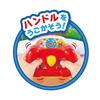 Joypalette Doki Challenge Anpanman Excite Ball Catch