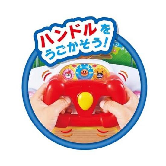 Joypalette Doki Challenge Anpanman Excite Ball Catch