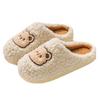 Cotton Slippers Winter Non-slip Cute Bear Indoor Home Plush Couple Bag Heel Cotton Shoes 2025 New