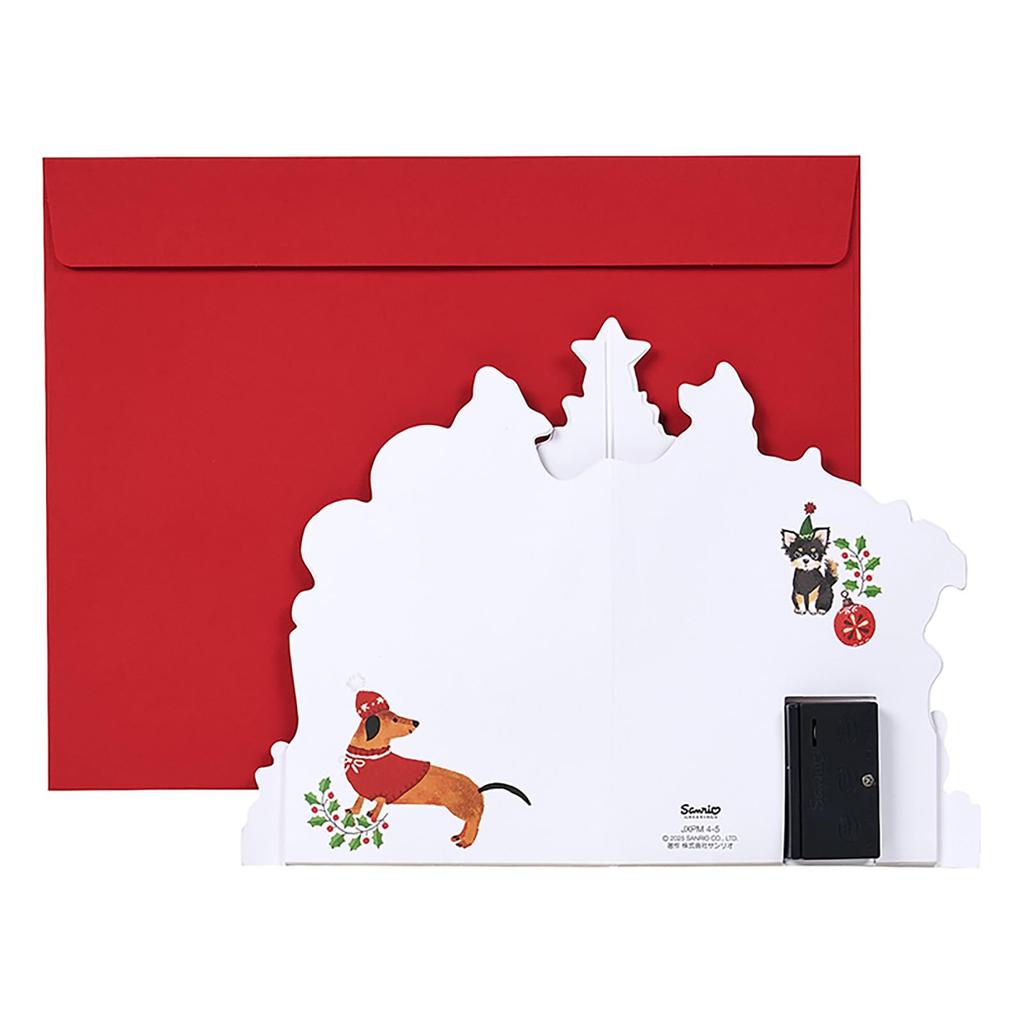 Sanrio Christmas Message Christmas Lights Lots of JXPM 243841 Card, Card, & Melodies, Dogs, 4-5,
