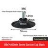 M4-M8 Transparente PVC-Saugnapf mit Gewindestange