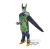 Dragon Ball Z BWFC Figure : Perfect Cell Vol. 4