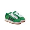 Adidas Sneakersy Campus 00s JH9095 zielone