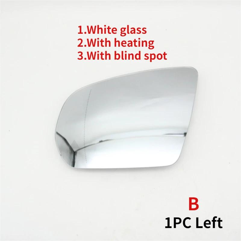 Side Rearview Mirror Glass With Blind Spot Heated Lens For Mercedes-Benz A B C E S Class GLC GLB GLA GLK W205 W204 W212 W213
