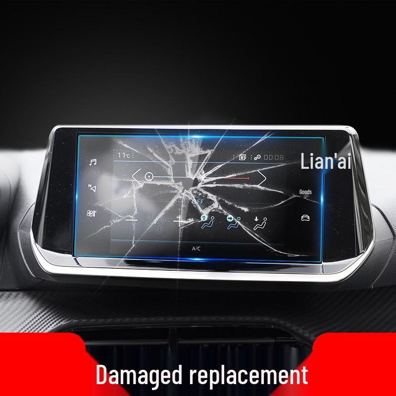 Tempered Protective Film for Peugeot 4008/5008/E2008 Navigation and Center Console Screens