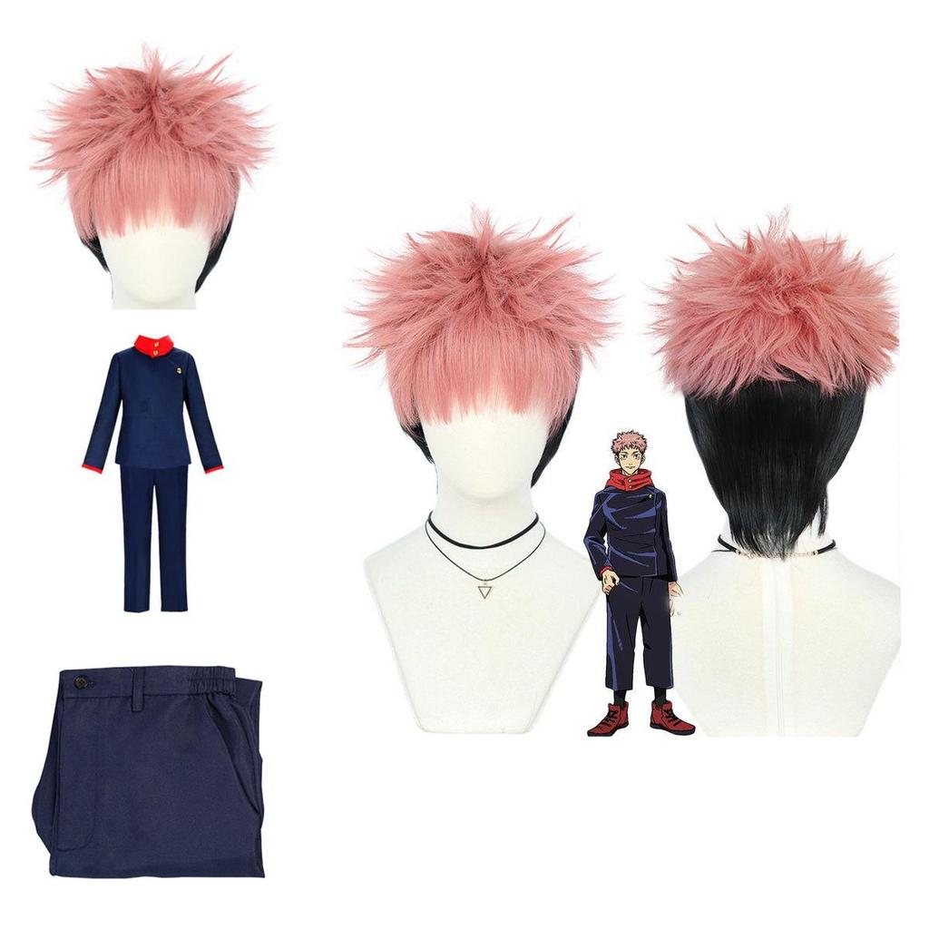 Authentic Jujutsu Kaisen Yuji Itadori Cosplay Costume For Men And Women With Wig