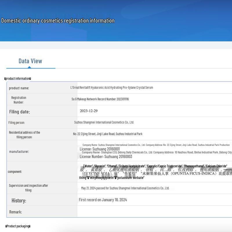 L'Oréal Pro-Xylane Hydrating Skincare Set