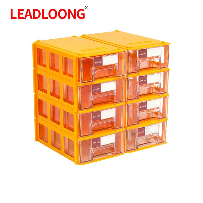 8/16pcs Plastic Mini Storage Box, Stackable Small Tool Storage Bin, Screw Parts Crafts Sewing Thread Jewelry Storage Organizer