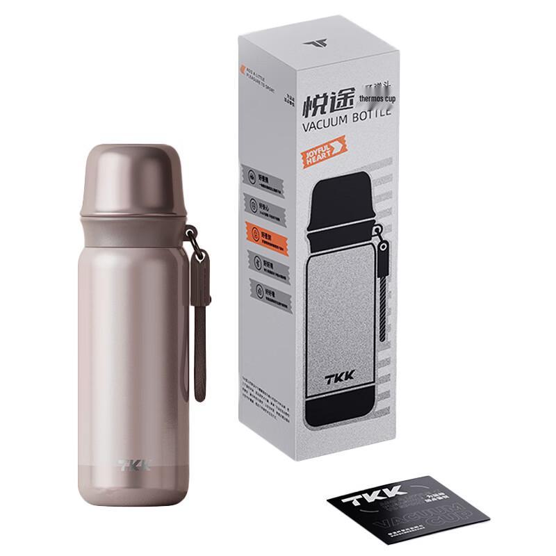 TKK Bullet Insulated Bottle