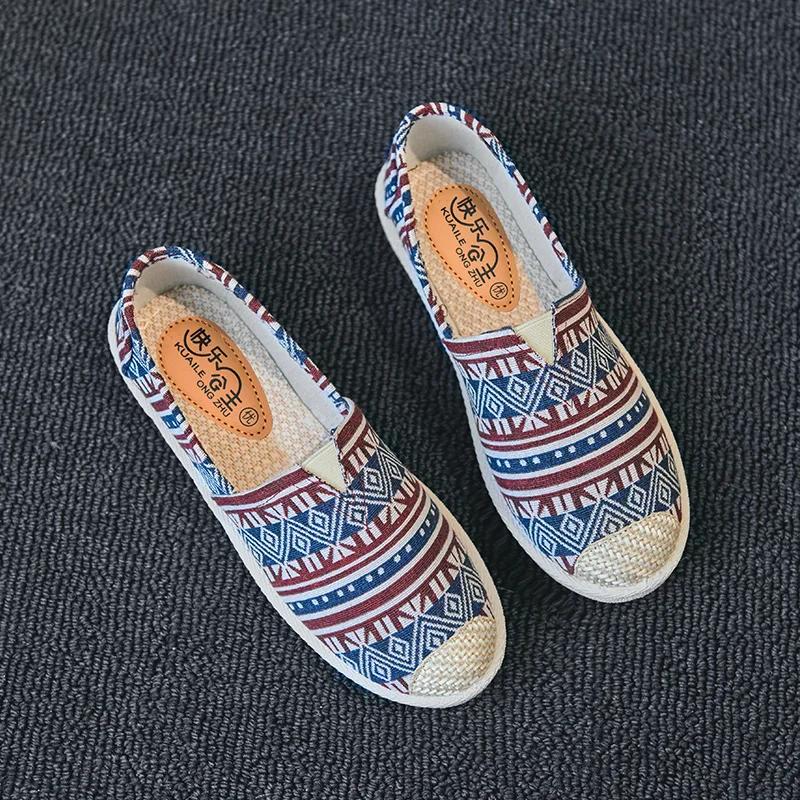 2025 Summer Ladies Casual Comfort Bohemian Slip On Lazy Shoes Female Womens Flat Slip On Canvas Strap Loafers Straw Espadrilles