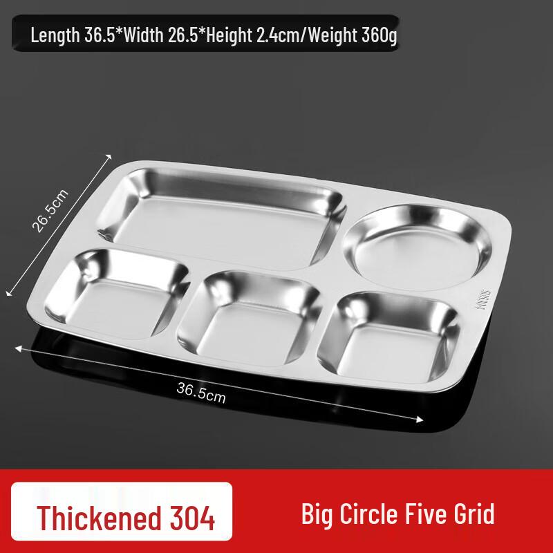 316 Stainless Steel Divided Lunch Tray