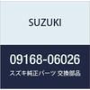 SUZUKI Genuine Parts Gasket 6.4X11.5X0.8 Part Number 09168-06026