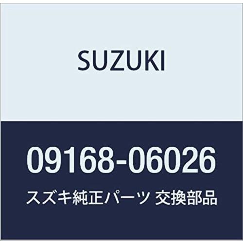 

Оригинальная прокладка SUZUKI 6.4X11.5X0.8 Номер детали 09168-06026