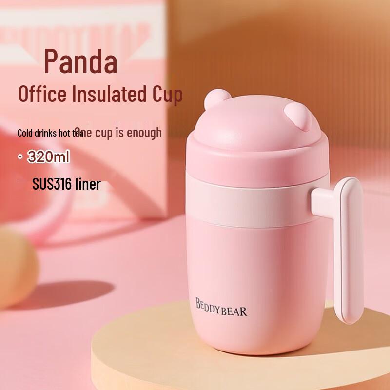 Beverage Bear Insulated Travel Mug with Straw