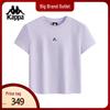 Women's 2025 Summer Breathable Short Sleeve T-Shirt