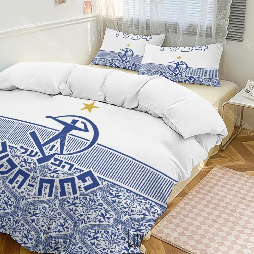 3D Print Hapoel Petah Tikva Bedding Set Twin Queen King Full Size Duvet Cover Pillowcase Bed Boys Girls Adult Home Textiles