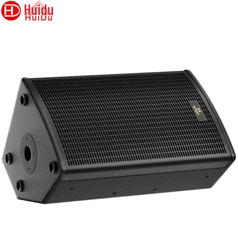 HuiDu ST-15CF Professional Front-Fill Stage Speaker (CN version)