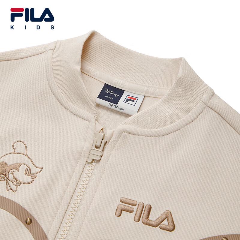 Fila Boys' Knit Summer Jacket