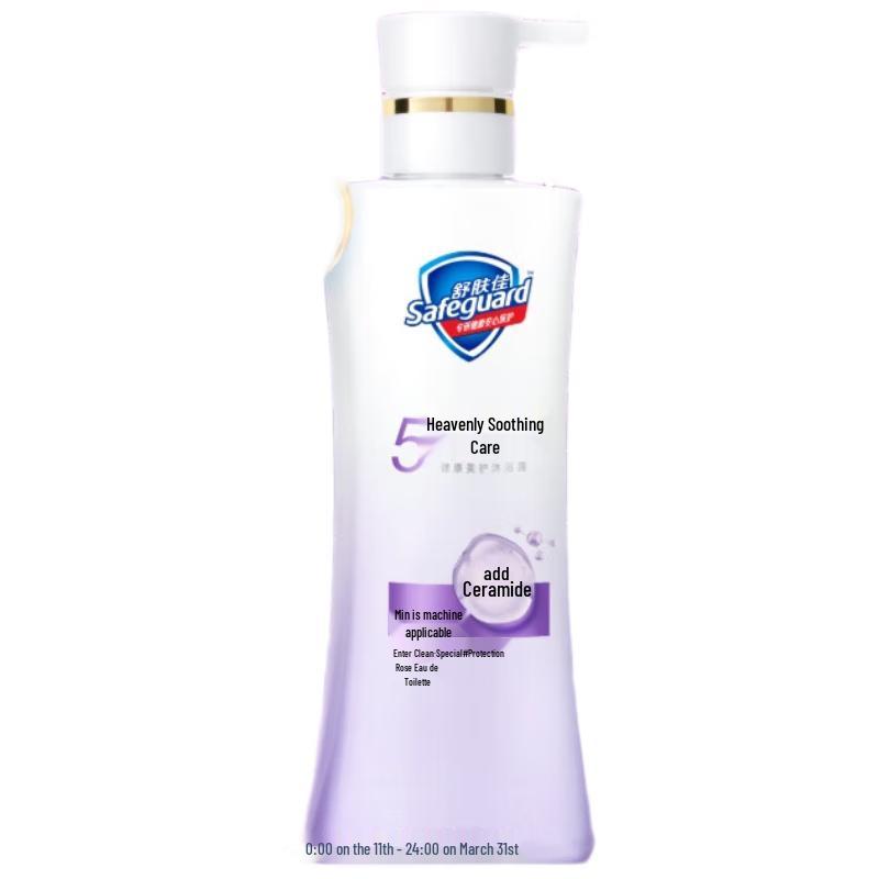 Safeguard Soothing Rose Shower Gel