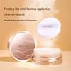 Andy Qingyang Liuyun Air Invisible Pore-Control Waterproof Setting Powder