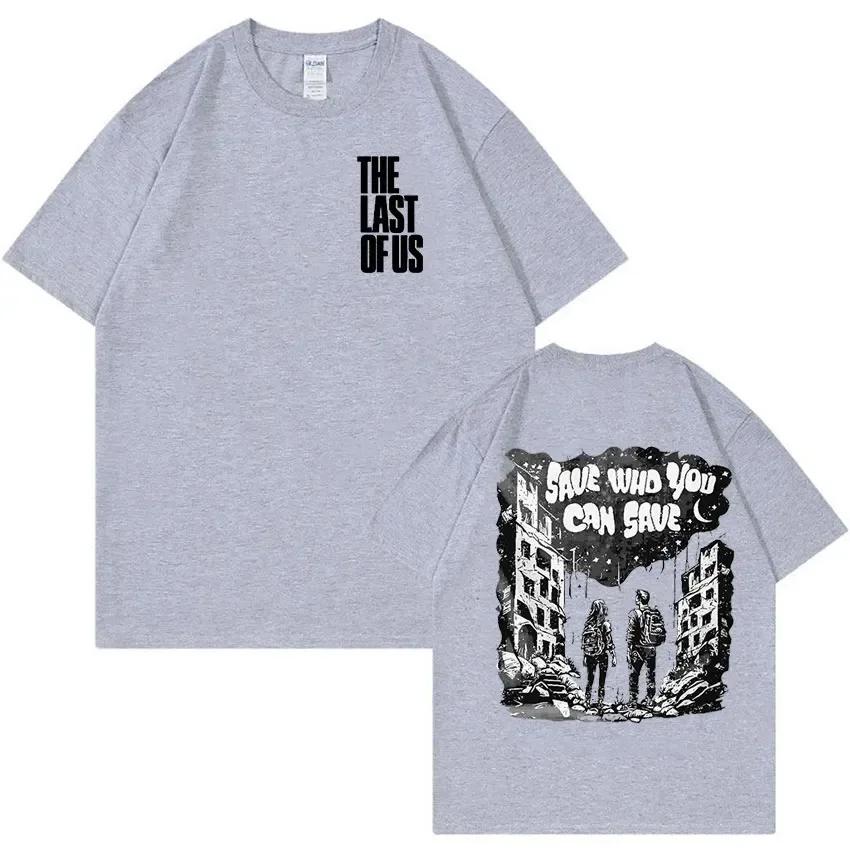 

Футболка с рисунком «Один из нас, спасите того, кого вы можете спасти», для мужчин и женщин, винтажная модная футболка большого размера, повседневная, из 100% хлопка, топы, футболки S