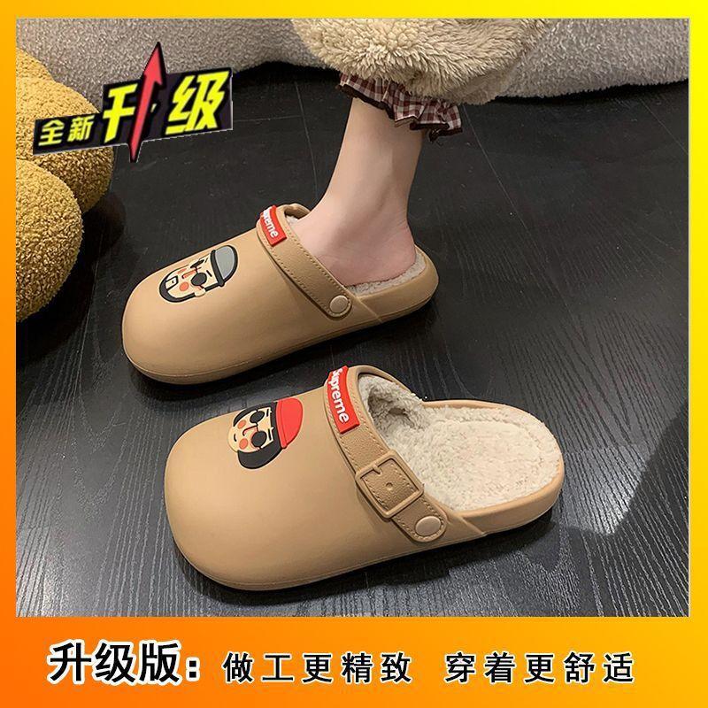 

Internet celebrity bag head half slippers two wear one pedal niche popular thick-soled fluffy slippers women s 2025 autumn and winter new models 43