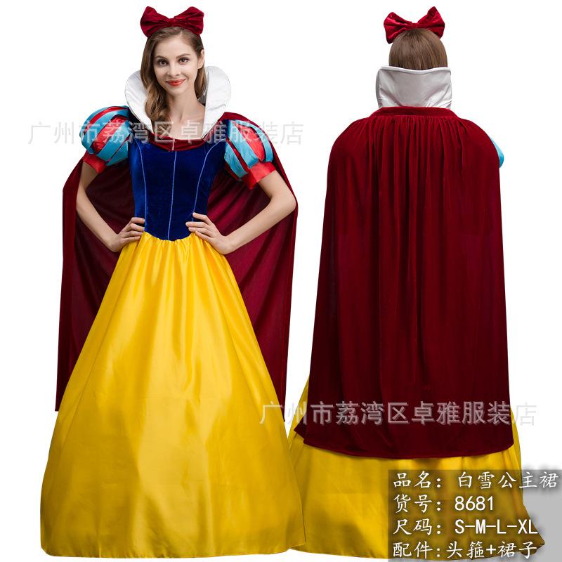 

Костюм для косплея, сценический костюм принцессы-феи на Хэллоуин, игровая форма, платье принцессы-феи для взрослых S красный