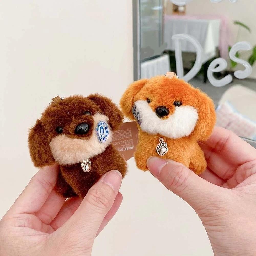 2pcs/set Sheep Plush Animal Key Buckle Magnetic Cartoon Couple Pendants Cat Dog Bag Charm Party