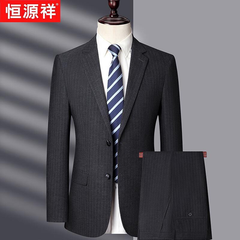 Мужской клетчатый деловой и свадебный костюм Hengyuanxiang 475/48