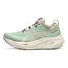 Asics Gel Nimbus 26 TR Nature Bathing - Rose Rougue Women Sneakers Green 1012B653-250
