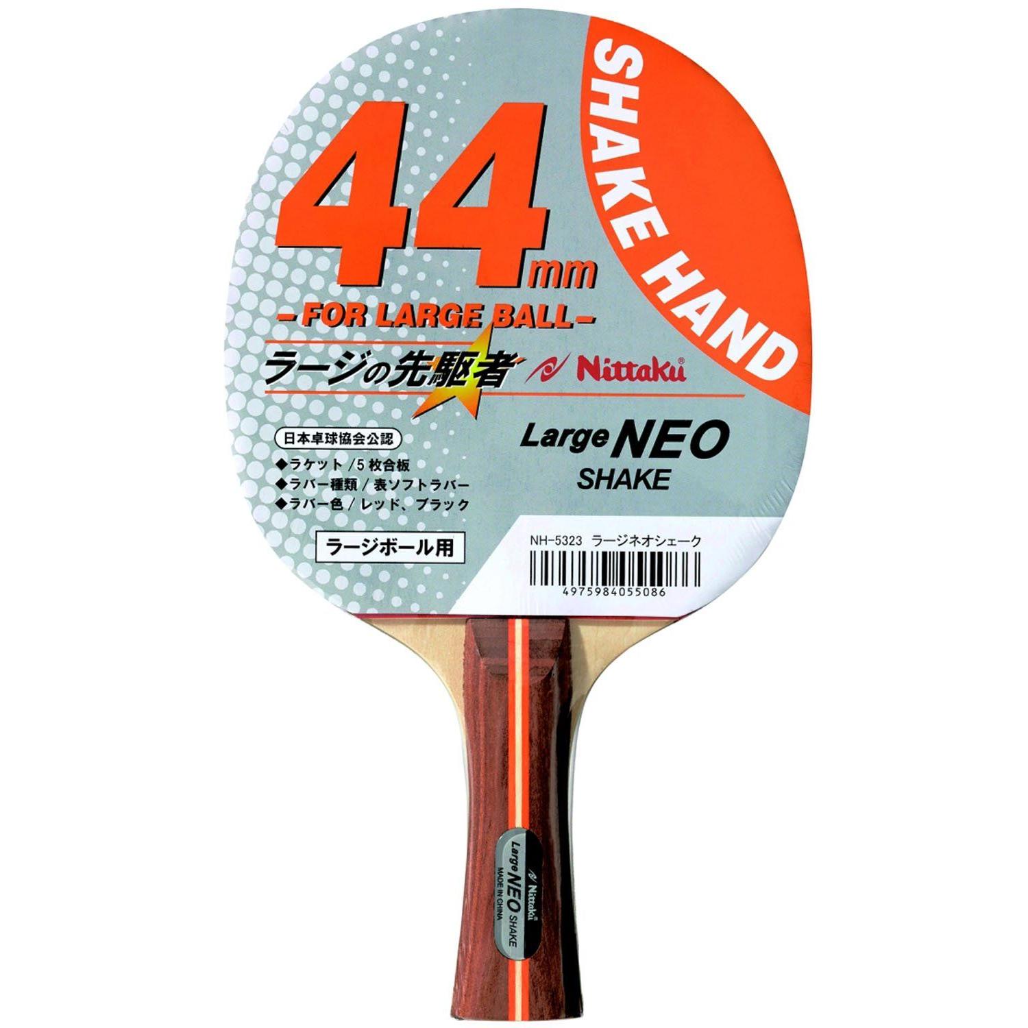 Used Nittaku Table Tennis Racket Large Neo Shake Hand Large Ball Paste NH-5323 Red x Black