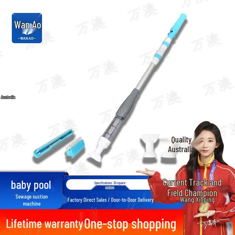 Wanao Rechargeable Wireless Pool Vacuum