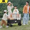 Explorer Outdoor Folding Camping Cart